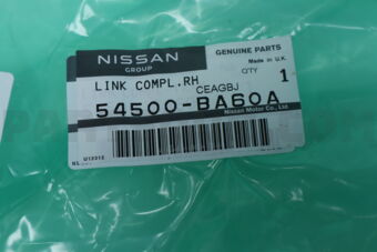 Nissan 54500BA60A LINK COMPLETE-TRANSVERSE