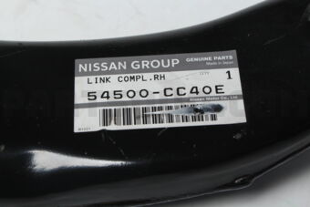 Nissan 54500CC40E LINK COMPL,RH
