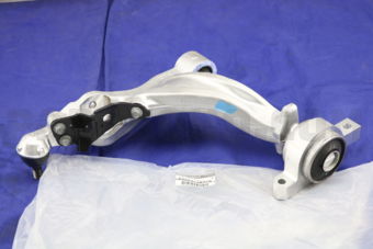 Nissan 545011MA0B LINK COMPL-TRANSVERSE,LH