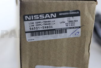 Nissan 545015RB0C LINK COMPL-TRANSVERSE,LH