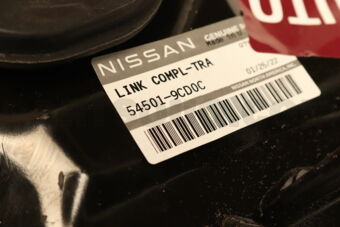 Nissan 545019CD0C LINK COMPL-TRANSVERSE,LH