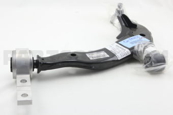 Nissan 54501CC40E LINK COMPL,LH
