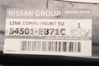 Nissan 54501EB71C LINK COMPL,LH