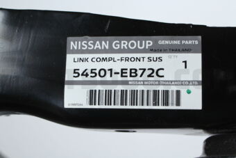 Nissan 54501EB72C LINK COMPL-FRONT SUSPENSION LOWER LH