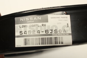 Nissan 545246JS0A LINK COMPL FR SUSPENSION