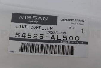 Nissan 54525AL500 LINK COMPL,LH