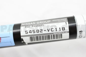 Nissan 54582VC11B ROD ASSY-PANHARD