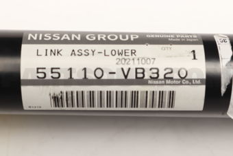 Nissan 55110VB320 LINK COMPL-LOWER,REAR SUSPENSION
