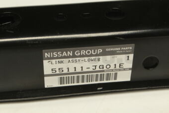 Nissan 55111JG01E LINK COMPL-LOWER,REAR SUSPENSION LH