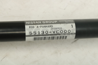 Nissan 55130VC000 ROD COMPL-PANHARD