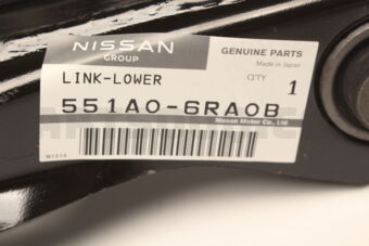 Nissan 551A06RA0B LINK COMPL-LOWER,REAR SUSPENSION RH