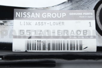 Nissan 551A16RA0B LINK ASSY-LOWER