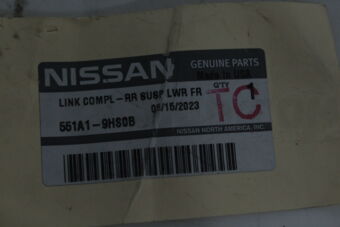 Nissan 551A19HS0B LINK COMPL LOWER,REAR SUSPENSION LH