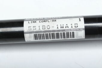 Nissan 551B01MA1B LINK COMPL-REAR SUSPENSION LOWER,REAR