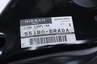 Nissan 551B06RA0A LINK COMPL-RR