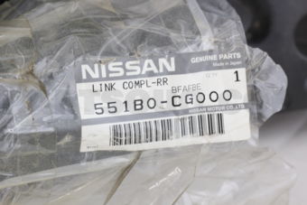 Nissan 551B0CG000 LINK COMPL-RR