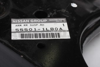 Nissan 555011LB0A ARM ASSY-REAR SUSPENSION,RH