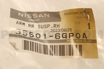 Nissan 555016GP0A ARM RR SUSP,RH