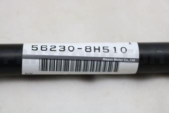 Nissan 562308H510 STABILIZER-REAR