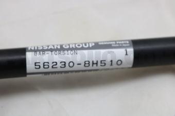 Nissan 562308H510 STABILIZER-REAR