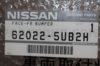 Nissan 620225UB2H FACE FR BUMPER
