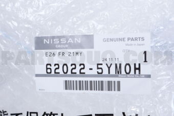 Nissan 620225YM0H FACE-FR BUMPER