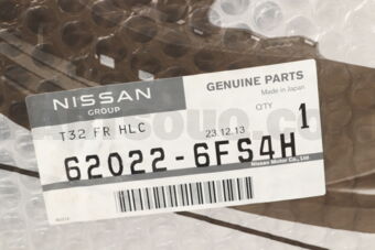 Nissan 620226FS4H FACE-FR BUMPER