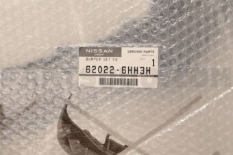 Nissan 620226HH3H BUMPER SET FR
