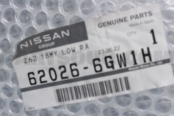 Nissan 620266GW1H FASCIA FR BUMPE