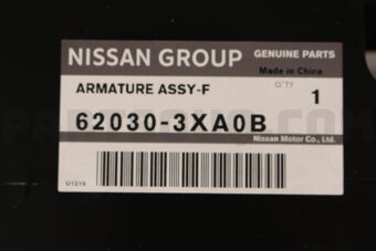 Nissan 620303XA0B ARMATURE ASSY-F