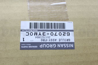 Nissan 620703YM0C GRILLE ASSY-FRO