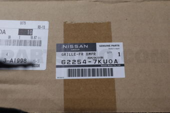 Nissan 622547KU0A GRILLE-FRONT BUMPER
