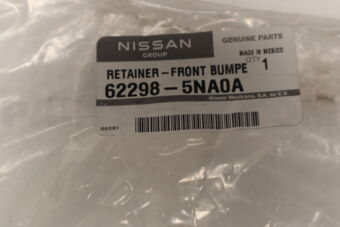 Nissan 622985NA0A RETAINER