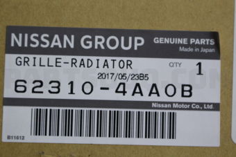 Nissan 623104AA0B GRILLE RADIATOR
