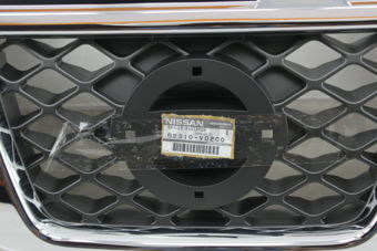 Nissan 62310VD200 GRILLE ASSY-FRONT