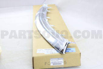 Nissan 623851LA0A MOULDING ASSY-RADIATOR GRILLE,LOWER