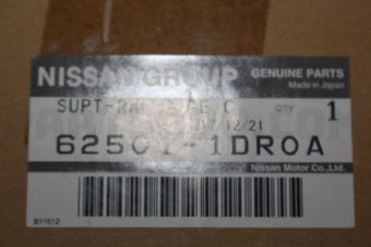 Nissan 625011DR0A SUPT RAD CORE C