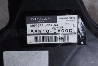 Nissan 62510EV00C SUPPORT ASSY-RA