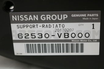 Nissan 62530VB000 SUPPORT ASSY-RADIATOR CORE,LOWER