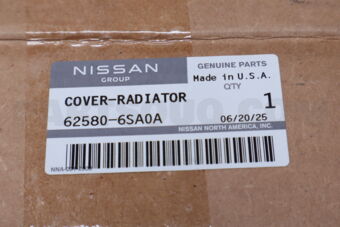 Nissan 625806SA0A COVER-RAD CORE