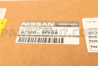 Nissan 625809PF0A COVER RADIATOR CORE SUPPORT,RH