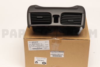Nissan 682606N70A PANEL-LWR,A