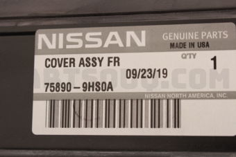 Nissan 758909HS0A COVER ENGINE, LOWER
