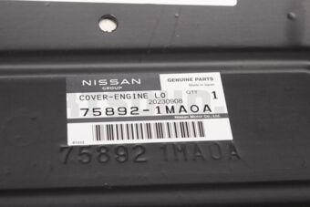 Nissan 758921MA0A COVER-ENGINE UNDER