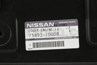 Nissan 75892JD00B COVER-ENGINE UNDER