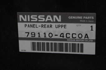 Nissan 791104CC0A PANEL REAR UPPE