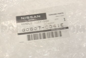 Nissan 80607CD41E HANDLE ASSY-DOO