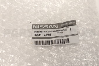 Nissan 806413JA0B GRIP-OUTSIDE HANDLE,LH