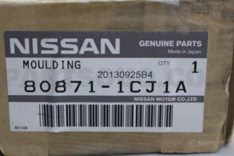 Nissan 808711CJ1A MOULDING-FRONT DOOR,LH