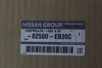 Nissan 82500EB30C CONTROLLER-LOCK
